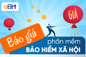 Quotation for eBH electronic social insurance software in 2023