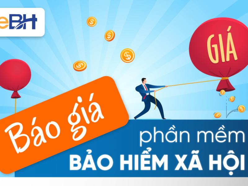 Quotation for eBH electronic social insurance software in 2023